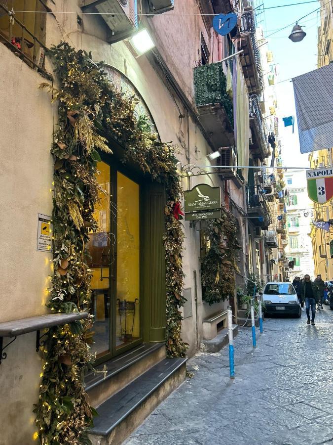 فندق Cuore Di Napoli المظهر الخارجي الصورة